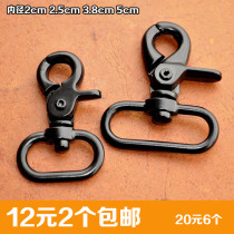 bei bao kou metal gou kou fastener strap gou kou hook backpack adhesive hook luggage hardware accessories lin huan