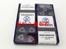 Swiss Linina Linina Linina LAMINA NUMERICAL CONTROL BLADE WNMG060404 NN LT10