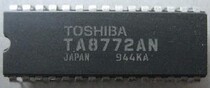 Digital accessories TV accessories IC chip original disassembly machine Toshiba TA8772AN