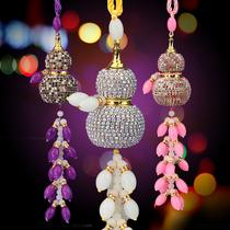 Car pendant creative tassel car safety gourd diamond pendant ornament car pendant perfume pendant hanging jewelry