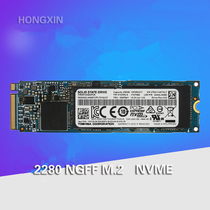 Toshiba Toshiba 256G SSD M 2 NVMe PCIe 2280 Desktop Solid State Computer hard drive