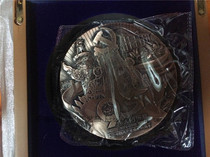 The 95th anniversary of the Founding of the Communist Party of China the 95th anniversary of the Founding of the Communist Party of China the Big Bronze Seal Insurance Bank promotion collection