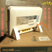 The new telecom version H108L wireless routing cat modem broadband cat all-in-one machine supports wifi with ITV Port