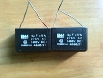 Original induction cooker dedicated resonant capacitor induction cooker capacitor 4uf 275v 400V vertical capacitor