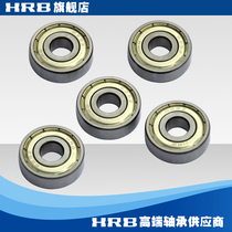 HRB 608-2Z 80018 miniature deep groove ball bearing Z inner diameter 8mm outer diameter 22mm thickness 7mm
