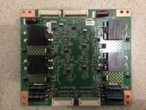 Disassemble the constant current plate booster plate V341-901 V341-902 V341-903 V341-904 V341-906