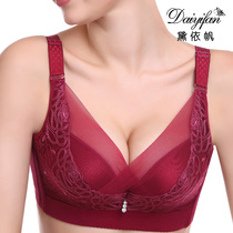 Every day special price memory magic circle gathered adjustment bra sexy medium and thin full cup milk womens underwear