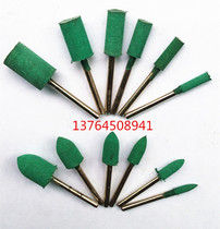 Rubber grinding head 3mm Sesame rubber polished jade elastic sponge rubber grinding head bullet cylindrical set