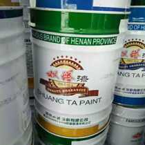 Twin Towers Black Harmonic Lacquer Double Tamellow Acid Harmonic Lacquer Province Insourcing Logistics