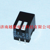 Spot CTS 195-2Ms US CTS DIP switch 2-digit dial switch side dial 195-2s brand new