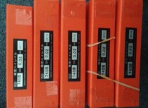 Spot Japan RSK gradienter 740B (0 02)