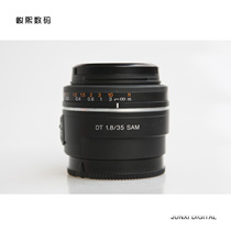 Used Sony DT 35mm f1 8 SAM large aperture full frame automatic human lens interchangeable