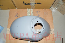 VESPA GTS 250 300 Original Front Mud Tile Fender