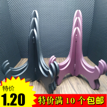 Household Pu-erh display shelf Pu-erh tea cake shelf Tea tray bracket Tea brick rack Tea cake base rack Tea accessories