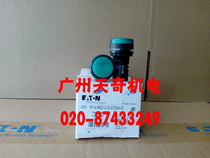 Original EATON EATON round indicator light A22-LCLED24-G Green 24V