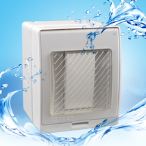 Outdoor surface waterproof switch one-open single control switch outdoor waterproof switch single open single switch