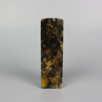 Purple Sandstone Great Seal With Fine Natural Green Fields Carved Pure Handmade Art Gold Stone Seal Engraving and Painting and Calligraphy Game