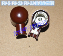 Stock Early Silver Plated High Quality Wooden Tube Caps for: FU-5 FU-13 FU-33 Tubes