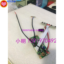 G104X1-L03 wide temperature industrial liquid crystal driving plate Chimei 10 4 inch industrial VGA drive plate