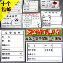  Dangerous goods notice board) safety notice aluminum plate)dangerous goods sign board)hazardous waste and other notice stickers customization