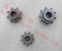 Electric roller shutter door machine hexagonal gear Roller shutter door motor special drive wheel Chain machine small sprocket