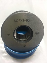 Harbin Threaded Ring Gauge Thread plug gauge Measuring Internal and External Thread Control M23x3-6g6h