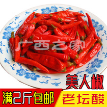 Farmhouse old altar bubble beauty pepper Pickled sea pepper altar bubble red sour pepper 500g red pepper pepper chopped pork shredded pork