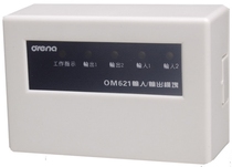 Shenzhen Orenna OM621 Dual Input Output Modules Elevation Landing Roll Curtain Door Control Module Fire Linkage