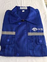 Wuye new spring and autumn overalls