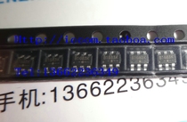 Patch 6-pin IC D6Gr8K 83F24 73F16P JASF B1G83K 1PU HB2LB 62924p