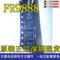 FR9888-SOP8 FITIPOWER Taiwan Tianyu series original Shenzhen spot long-term supply