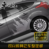 2014 New Fox Car Sticker Mark Sack Car Sticker Paper Pull Carnival Love Vio New POLO Music
