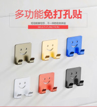 Hook Wall no trace nail-free space aluminum adhesive hook kitchen bathroom door rear coat hook hook Wall hanger