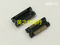 205-0334-001 spot original