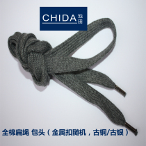 1.5CM wide flat rope cotton toad rope hoodie rope sports pants waist rope metal wrap mouth rope