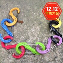 Special price 2#多彩8字扣 S type climbing buckle multifunction key buckle backpack quick hang