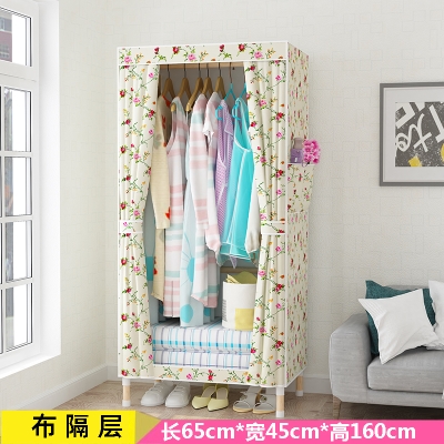 Cloth wardrobe assembly household cloth modern simple wood thick folding folding non-Oxford cloth clothing cloth installation seal