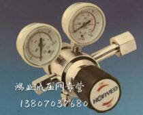 YQF one-3 two-stage pressure regulator Hongye stainless steel PSA gas pressure reducing pressure reducer Honyeo