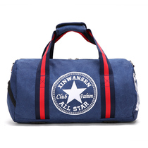 AOSIMAN Sports Bag Men Messenger Shoulder Bag Fitness Bag Women Portable Travel Bag Cylindrical Basketball Bag Training Bag