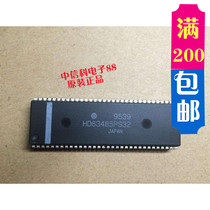 HD63485PS32 DIP40 new original quality assurance spot inventory can be directly shot