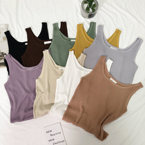 Condole belt vest women's ulzzang with sleeveless knit small fresh short summer wear base chic coat