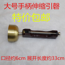 Leading Chime conjoined hands with leading chime Buddhist supplies Buddhist Buddha Supplies Buddhas with large extension Citation Pure Bronze Chant of Buddhist Buddhist Temple-Buddhist Buddhist Temple