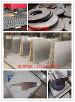 201 304 316 310S 2205 stainless steel plate duplex steel 1~60mm can be arbitrarily cut products