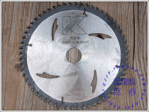 Value: Jiahao-ultra-thin cemented carbide circular saw blade for woodworking-180(7 inches) * 60t * 1 6