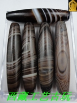  TibetSilk agate