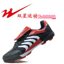Double star God of War series competition training football shoes Mens and womens childrens football shoes God of War-1-3-5