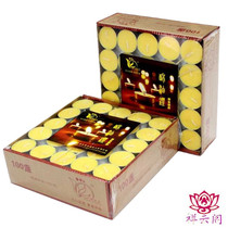 4 hours butter lamp aluminum shell Bodhi lamp 100 grain butter candle wholesale yellow red Price full