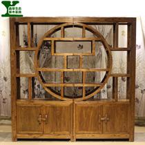 Old elm furniture Chinese partition antique solid wood bo antique shelf antique shelf antique frame