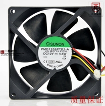 Original SUNON PMD1209PTB2-A 9025 9cm 12V 4 6W server cooling fan