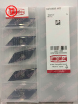 XCET310404ER AH330 authentic Toshiba Milling Blade-Dawn CNC